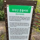 신전면사무소 이미지