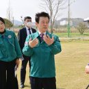 진주종합경기장 파크골프장 이미지