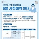 주식회사 비움과채움