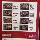암소육회평택비전점 네이버블로그