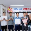 ㈜한성기계 이미지