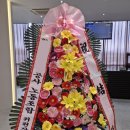 태성산업익산힐스코트주