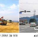 큰원흥천 한국경제