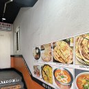 평택역 | 평택동맛집 기념일 데이트로 다녀온 평택역커리 맛집 후기