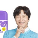 (주)아이굿 이미지