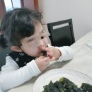 주식회사 하정 | •어린이유기농김•성경김 헬로카봇김 정말 안짜네요!