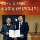 동국카서비스 이미지
