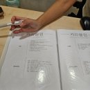 이야기가 있는 스피치(A) | #교대스피치 #교대역스피치, 스피치31데이즈 본점 / 스피치 원데이 클래스 후기 /PREP 스피치
