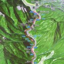 가야산주유소 이미지