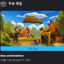 코나미