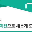 지앤바이
