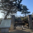 이봉창 의사 역사울림관 이미지