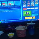 쿡피시방 이미지