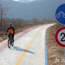 대평면 자전거도로 이미지