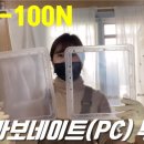 주식회사 라우