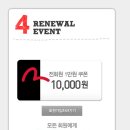 에비수 네이버블로그