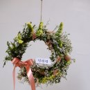 리스-wreath 이미지