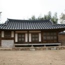 산천한옥
