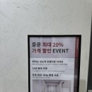 라이프스퀘어 이미지