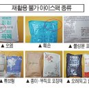 효성1동 행정복지센터 이미지