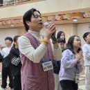 불기 2569년 11월 09일 새싹 어린이 법회 - 빼빼로 데이 이미지