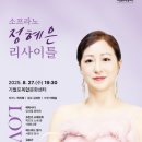 기벌포복합문화센터 이미지