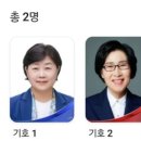 상봉2동 (4) 이미지