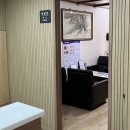 대남한의원 이미지