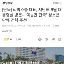 카피나라국민대 이미지