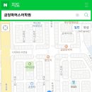 파머스어학원 - 안산시 상록구 해양4로 26 | 파머스어학원