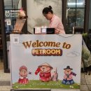 복용낚시터 | 나트랑 이색 카페 | 카피바라를 만날 수 있는 Capybara coffee 카페 체험 후기