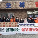 항가울 안산인터넷뉴스