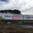 연곡1리마을회관 이미지