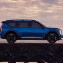 브이 나인 이미지