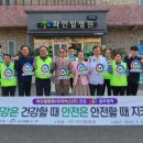 의료법인 명원의료재단 이미지