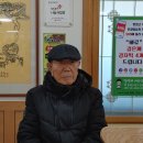 장다리 마늘약선 이미지
