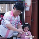 광덕 초등학교 병설유치원 이미지