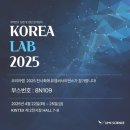 (주)유엠씨