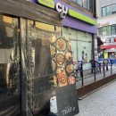 뽀끼뽀꼬 이미지