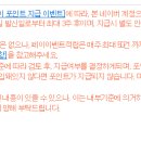 디지털프라자영동점