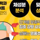 성모가정의학과의원 이미지