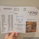 민속원조갈비 이미지