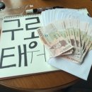 태평유통 이미지