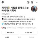 하나서점 이미지