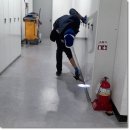 한국환경방역공사 이미지