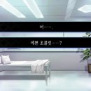 쵸로