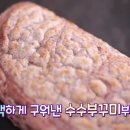 노점(시장국밥) 네이버블로그
