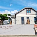 하정동커피