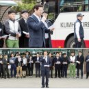 대화타이어 이미지