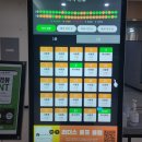 리더스골프클럽(스크린) 이미지